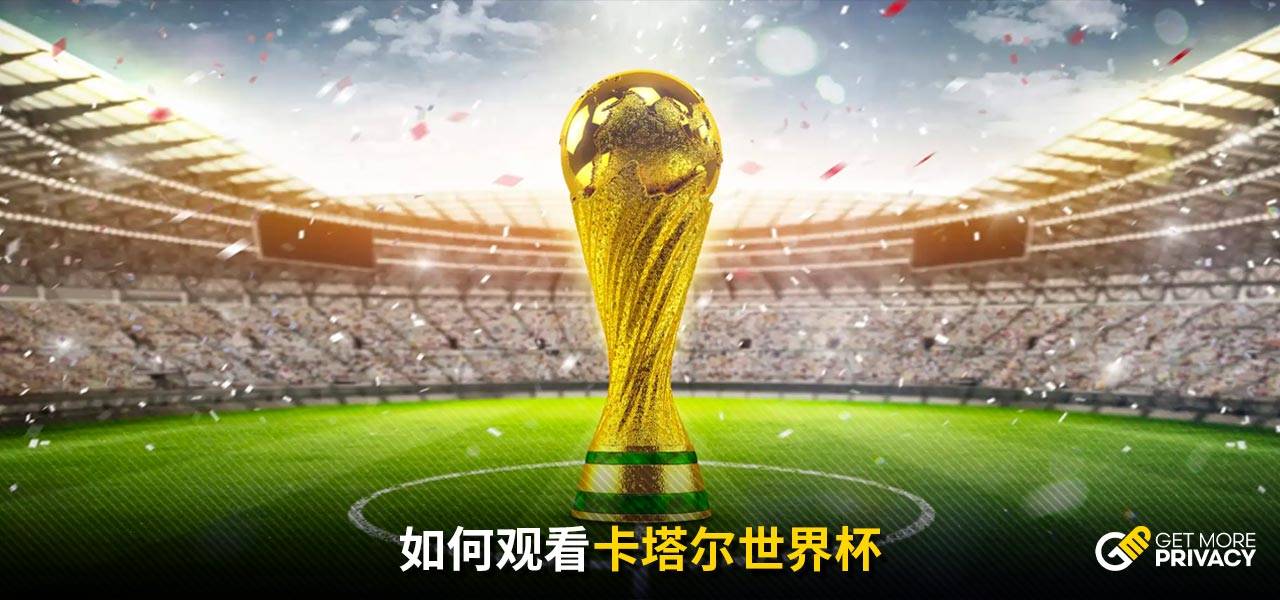这一政策的